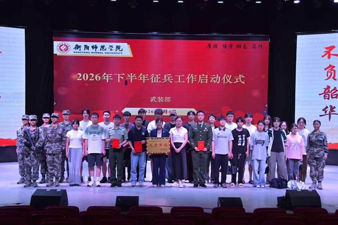 图示, 示意图 中度可信度描述已自动生成:ver1